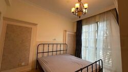Faber Crest (D5), Condominium #458932451